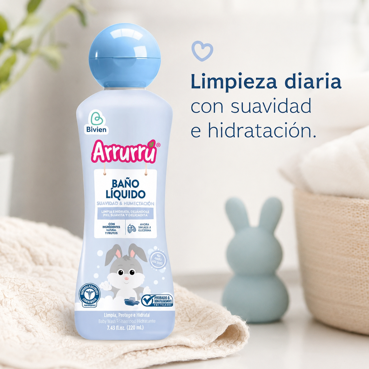 BAÑO LIQUIDO SUAVIDAD Y HUMECTACION X 220 ML - imagen 6